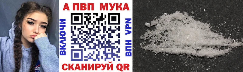 Купить Бутират  Кокаин  АМФ  Меф  Каннабис  Исилькуль