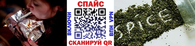 Купить где  Исилькуль  БУТИРАТ жидкий экстази 
