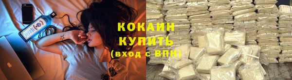 спиды Заволжье