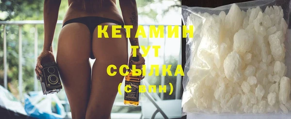 спиды Заволжье