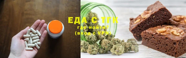 МДМА Заволжск