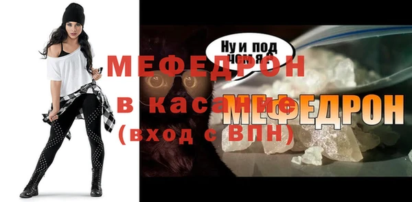 а пвп мука Зеленокумск