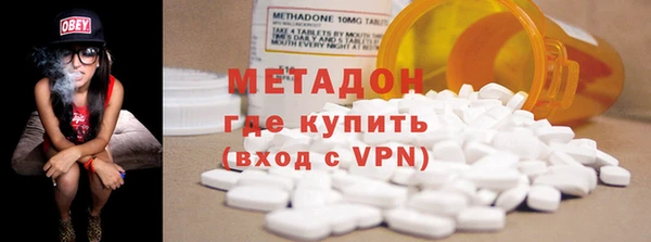 спиды Заволжье