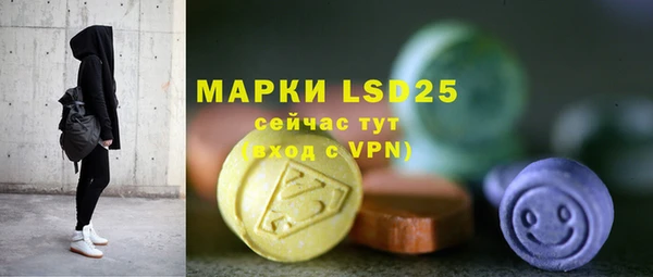 а пвп мука Зеленокумск