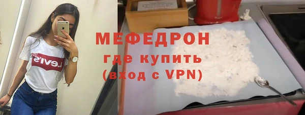 спиды Заволжье