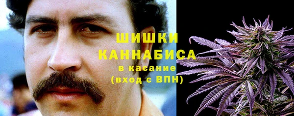 спиды Заволжье