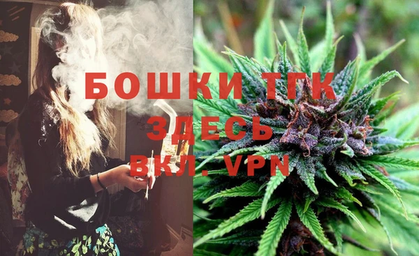 МДМА Заволжск