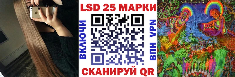 Купить где  Исилькуль  Марки N-bome 1,8мг 