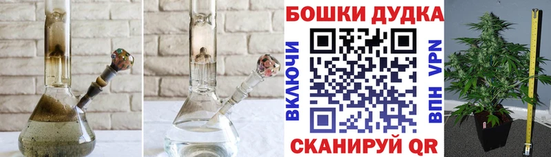 Каннабис VHQ  Купить  Исилькуль 